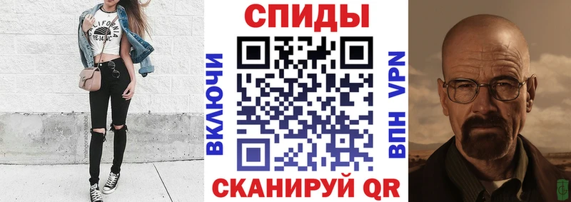 Amphetamine Розовый  наркошоп  Вилючинск 
