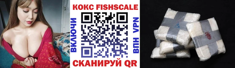 Кокаин Боливия как найти закладки Вилючинск