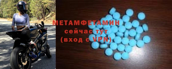 прущий лед Михайлов