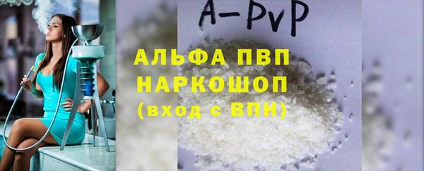mdma Наволоки