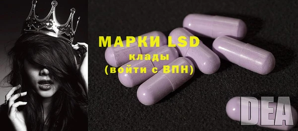 mdma Наволоки