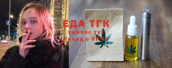 дмт Надым