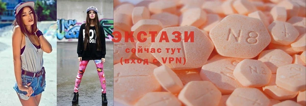 мефедрон мука Михайловка