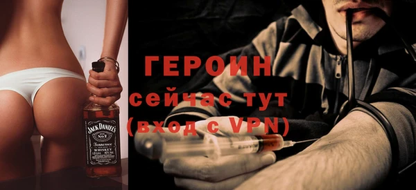 прущий лед Михайлов