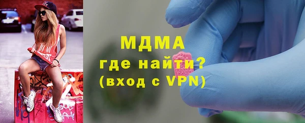 прущий лед Михайлов