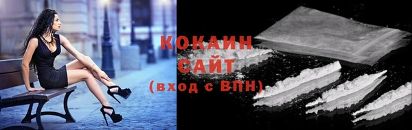 mdma Наволоки