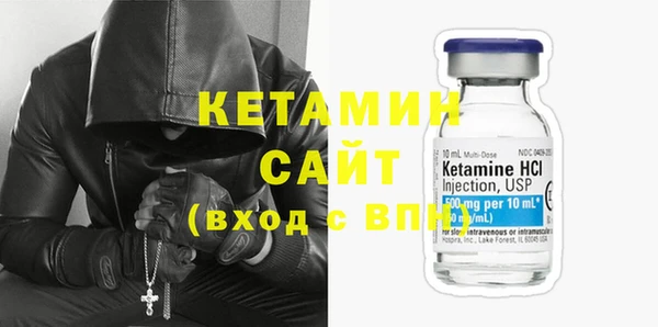 прущий лед Михайлов