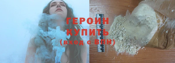 мдпв Михайловск
