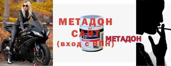 мдпв Михайловск