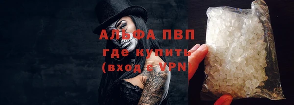 кокс Навашино