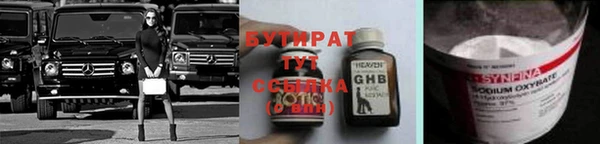 дмт Надым