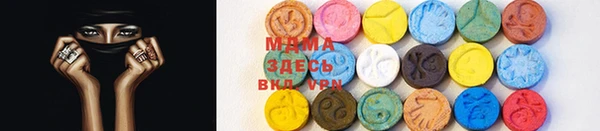 дмт Надым