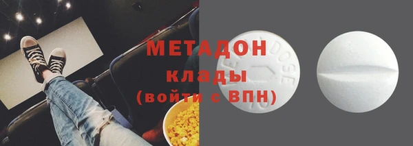 кокс Навашино