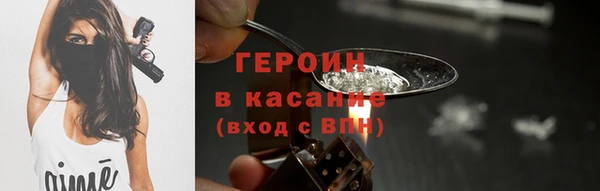 мдпв Михайловск