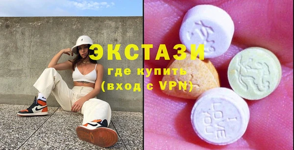 прущий лед Михайлов