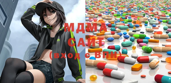 прущий лед Михайлов