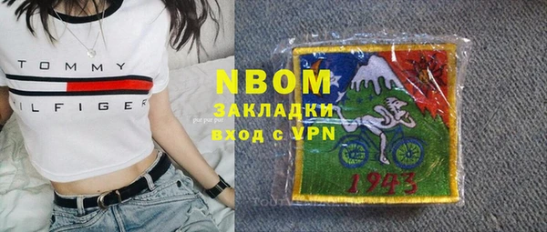 мдпв Михайловск