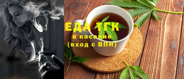 прущий лед Михайлов