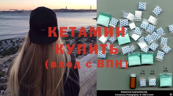 mdma Наволоки