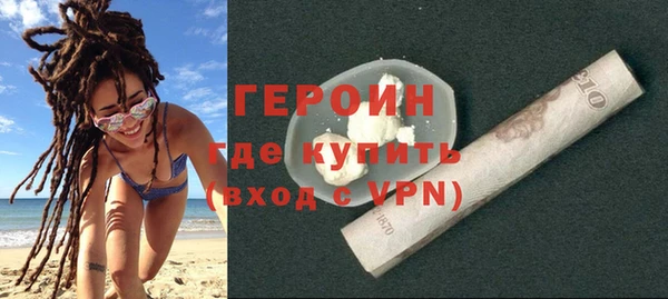 кокс Навашино