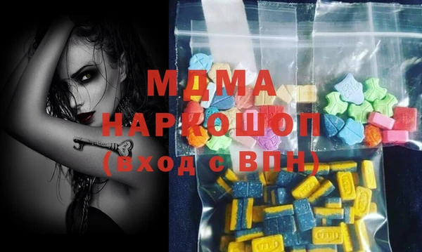 прущий лед Михайлов