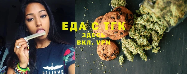мдпв Михайловск
