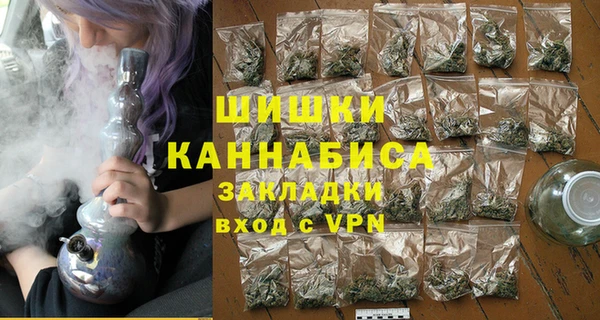 прущий лед Михайлов