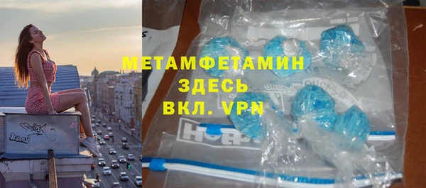mdma Наволоки