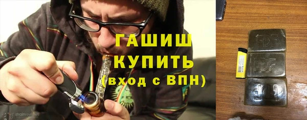 мдпв Михайловск