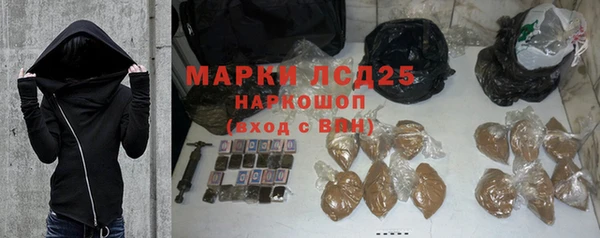мдпв Михайловск