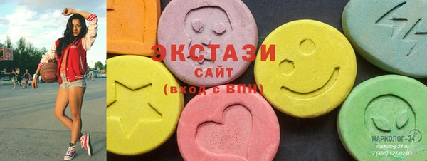 кокс Навашино