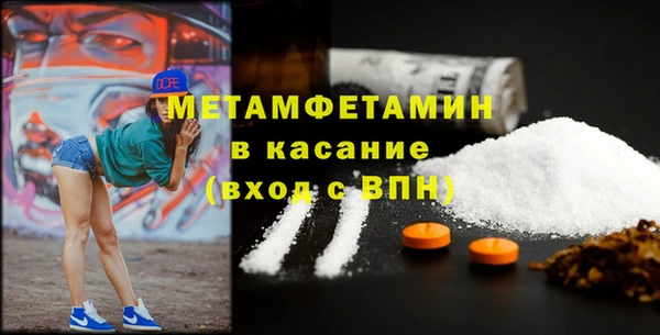 mdma Наволоки
