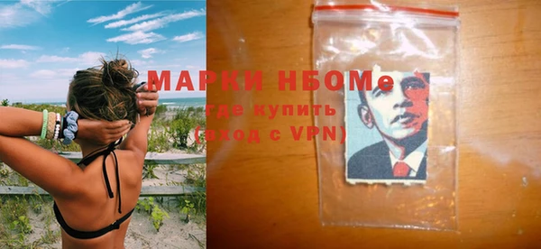 мдпв Михайловск